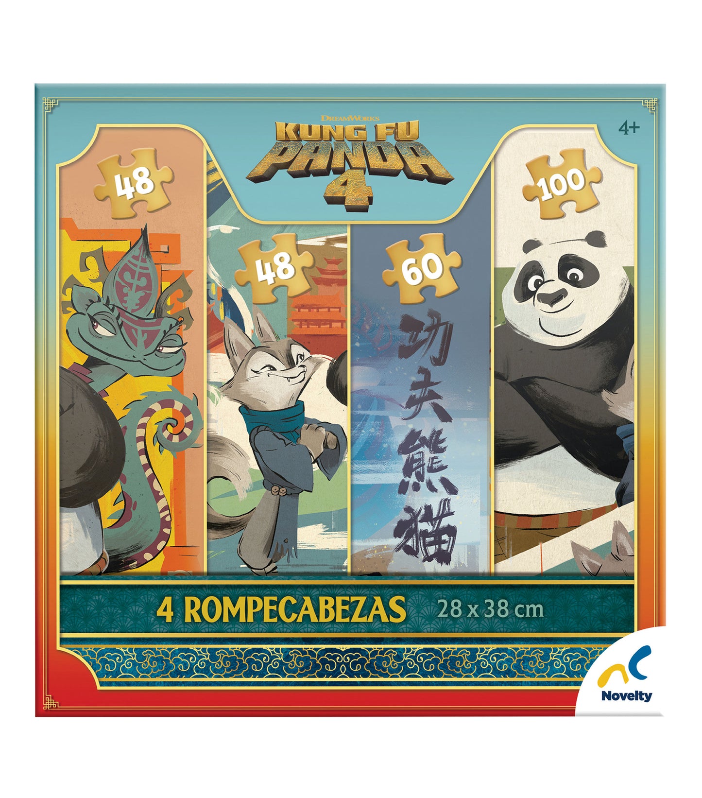 Rompecabezas 4 en 1 Kung Fu Panda 4
